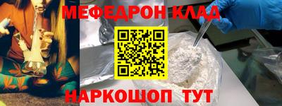 дживик Лесосибирск
