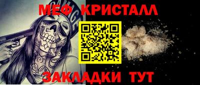 синтетический гашиш Ликино-Дулёво