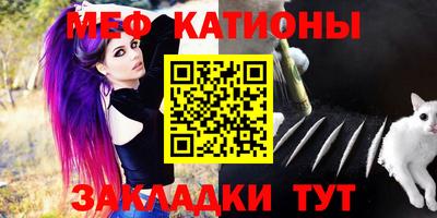тгк Ливны
