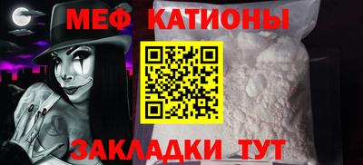 тгк Ливны