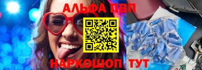 синтетический гашиш Ликино-Дулёво