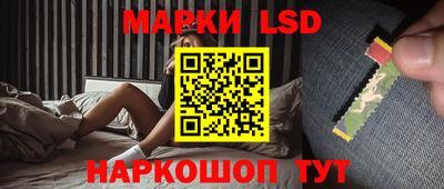 синтетический гашиш Ликино-Дулёво