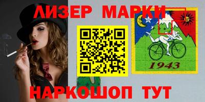 тгк Ливны