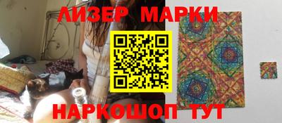 дживик Лесосибирск