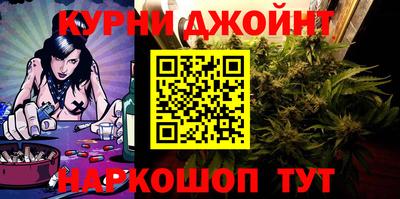 тгк Ливны