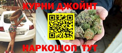 дживик Лесосибирск