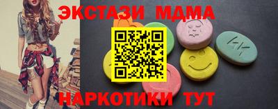 синтетический гашиш Ликино-Дулёво