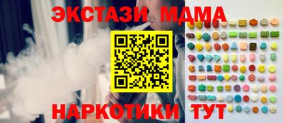дживик Лесосибирск
