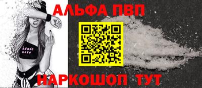синтетический гашиш Ликино-Дулёво