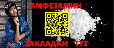 синтетический гашиш Ликино-Дулёво