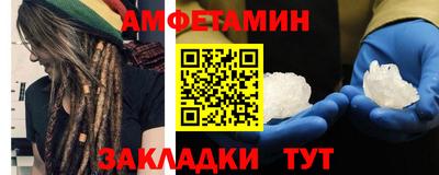 синтетический гашиш Ликино-Дулёво