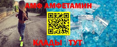 дживик Лесосибирск