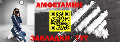 синтетический гашиш Ликино-Дулёво