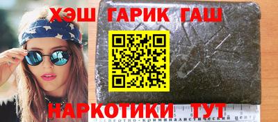 дживик Лесосибирск