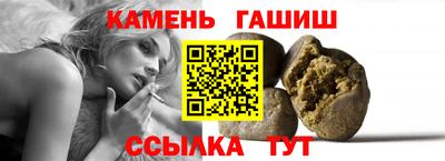 дживик Лесосибирск