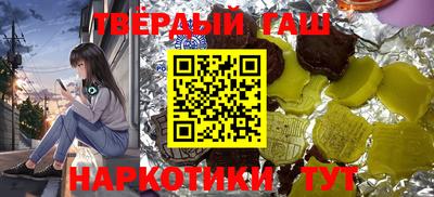 дживик Лесосибирск