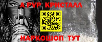 синтетический гашиш Ликино-Дулёво