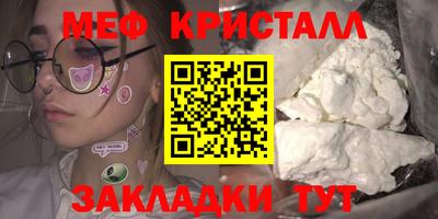 дживик Лесосибирск