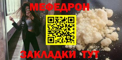 дживик Лесосибирск