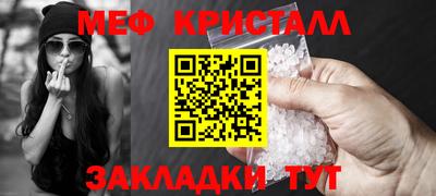 дживик Лесосибирск