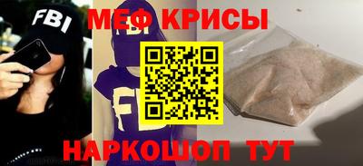 дживик Лесосибирск