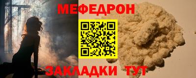 дживик Лесосибирск