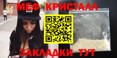 синтетический гашиш Ликино-Дулёво