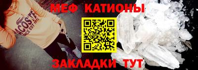 тгк Ливны